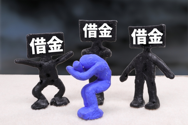 借金返済を考える。三島市の弁護士や司法書士への無料相談に一歩踏み出す