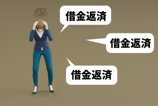 借金に縛られる。三笠市で債務整理の無料相談ができます